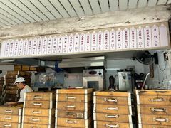 -哊咪养生粗粮(华严菜市场店)