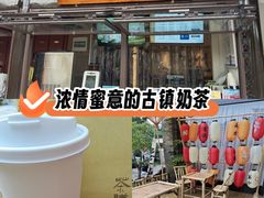 -回龙窝历史文化街区