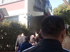 -杨招娣糕点(装驾桥巷店)
