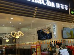 -噢茶茶Oh Cha Cha