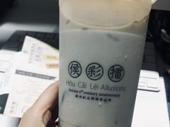 -幸福侯彩擂·奶茶