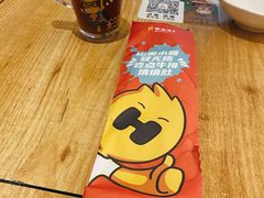 柠檬红茶-豪客来牛排(马群招商花园城店)