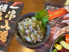 -弓二·烧鸟居酒屋(财富购物中心店)