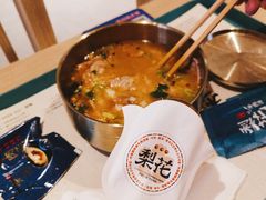 -梨花牛肉汤饭(仁恒伊势丹店)