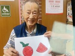 -上海爱以德护理院·康复(宝山院)