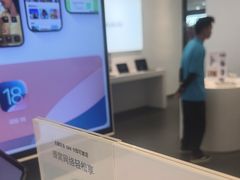 -Apple授权专营店(宝山万达店)
