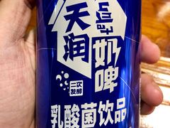 -阿拉木汗餐厅(山大路店)