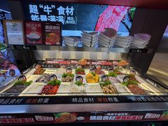 -张亮麻辣烫(哈尔滨金爵万象店)