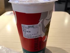 椰香烤奶-益禾堂·薄荷柠檬水(龙城店)