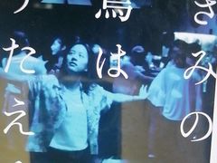 -学习谷日语培训日本留学·多语种外语教学(海淀人大分部)