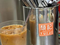 -颓记茶餐厅(美景总店)