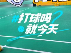-福州工人文化宫