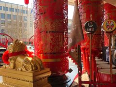 -宝丽金大酒店·洗浴中心