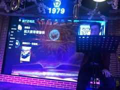 -狼爱上羊音乐火锅