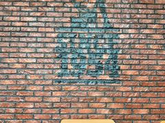 -汉堡王(梅村服务区南店)