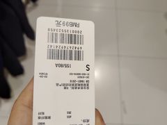 -优衣库(深圳万象天地旗舰店)