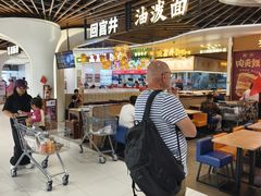 -永辉超市(鲁谷店)