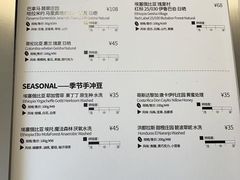 -fishtank鱼缸咖啡(三山街店)