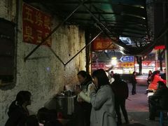 -五娭毑臭豆腐(黄兴南路店)