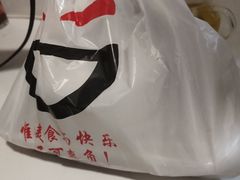 -愉肴麻辣香锅(中山路店)