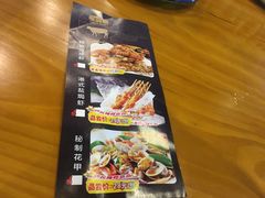 -牛品福潮汕牛肉火锅(旺庄店)
