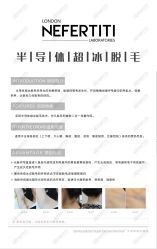 -첫번째 初见美学中心