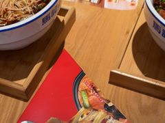 -马记永·兰州牛肉面(山姆外高桥店)