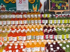 -华润万家(荔湾店)