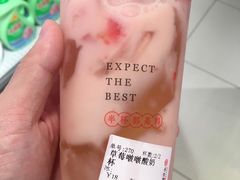 -书亦烧仙草(大石大涌路店)