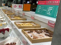-玫瑰花园自助烤肉(顺义鑫海韵通店)