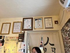 -沪水焙煎室(淡水路店)