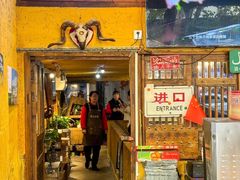 -霄汉羊排(万松园一店)