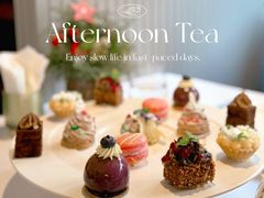 -蝶舍·MAISON PAPILLON