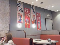 -蝎王府羊蝎子(虎坊桥总店)