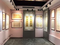 -李叔同故居纪念馆