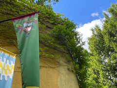 -三鹰之森吉卜力美术馆