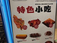 -上官窑鸡(长宁King88店)