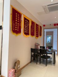 点击看大图 -Dr.林醫生产后修复·配方产康店(南京大厂店)