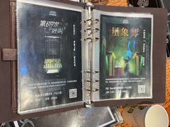 -屋有岛沉浸游戏旗舰店(中山公园店)