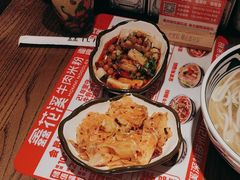 -鑫花溪牛肉米粉(景德路店)