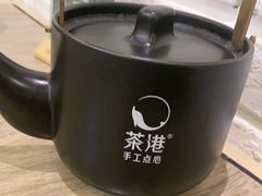 -茶港·点心·啫啫煲(范湖万达广场店)