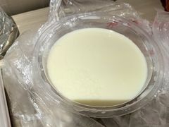 -老号尤兔头(幸福店)