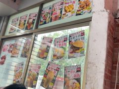 -渔记茶餐厅(渔村店)
