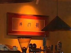 -龙门阵茶屋川菜馆(武康路店)