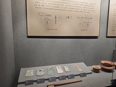 -荆州博物馆