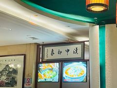-江城小馆陕南妈妈菜·全球旅行餐厅(钟楼店)