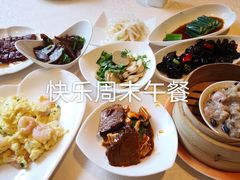 -喜来登由由大酒店九州膳坊中餐厅