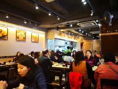 大堂-添好运点心专门店(北角店)