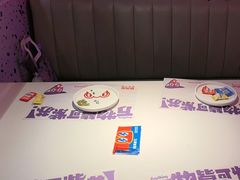 -蛙来哒(方圆荟店)