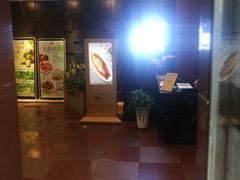门面-圆苑(金茂店)